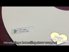 ورق تغليف القش