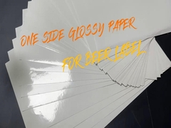 80 غرام من ورق جرة البيرة البيضاء ورق ملصق النبيذ مع الطابعة المقاومة للماء