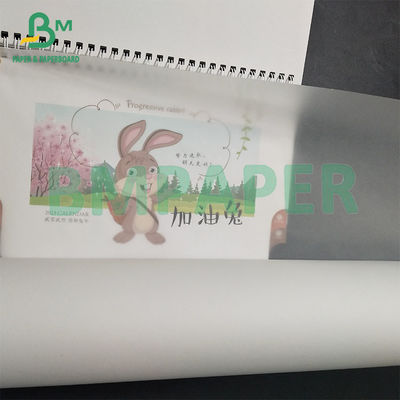63 غرام من الورق الأبيض الخفيف الوزن الشفاف 880mm × 50m حزمة لفة