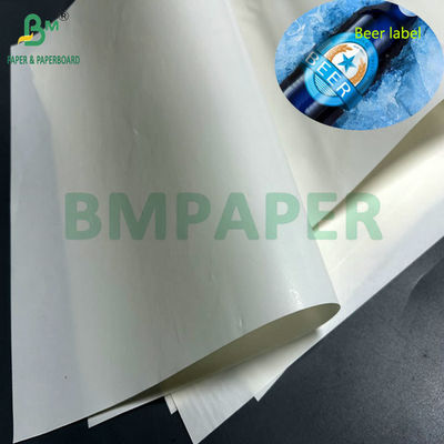 68gsm 70gsm 1100mm العرض عالية قوة الرطوبة ورق C1S لماركات زجاجات البيرة