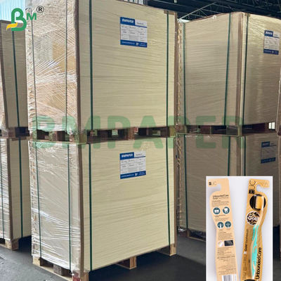 250 غرام 325 غرام بطاقة ورق بثور مغلفة C1S لخدمة العناية بالبشرة