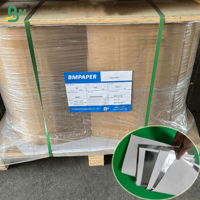 56 غرام 70 غرام ورق ألومنيوم فضي من طراز الغذاء للفك برجر 760 ملم