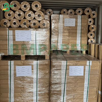 لفائف ورق كرافت بني عالي القوة بدرجة مغلف 80/100 جرام لكل متر مربع