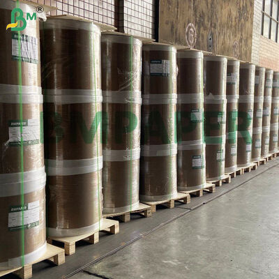 الورق الأبيض 70 غراماً من الورق الكبير