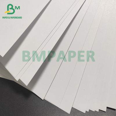 Offset White Smooth 70 # paper 610 x 860mm ورق طباعة غير مصقول