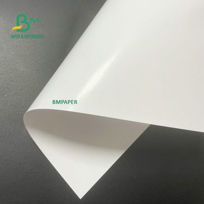 Good Brightness 200GSM 250GSM ورق مصقول ذو وجهين للكتيبات