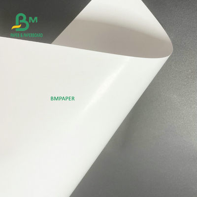 Good Brightness 200GSM 250GSM ورق مصقول ذو وجهين للكتيبات