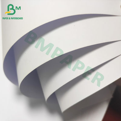 ورق طباعة أوفست أبيض ناصع غير مصقول ورق نص 60-80 جم / م 2