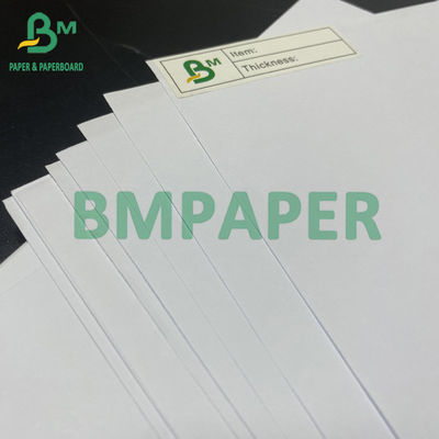 بريستول ورق كرتون أبيض بوند 200gsm 230gsm لطباعة الأوفست
