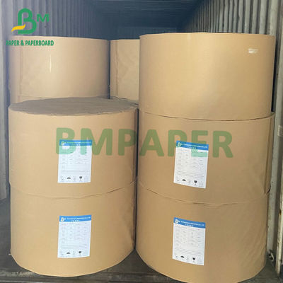 120gsm 160gsm كأس الأوراق المالية ورقة المجلس PE المغلفة جانب واحد 10g 12g 15g 18g 20g