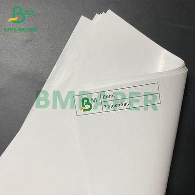 ورق فني لامع لغلاف الكتاب 180gsm 190gsm 200gsm الحجم 635 مم × 900 مم