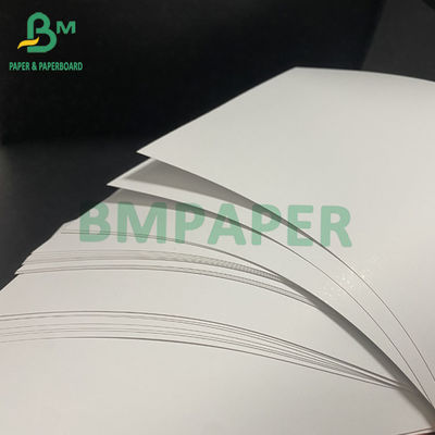 ورق لامع C2S مطلي غير لامع 80 جم 90 جم 100 جم 115 جم مقاس 635 مم × 900 مم