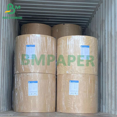 230gsm 250gsm 300gsm C1S Artboard Roll 635mm 700mm 914mm 1000mm واسعة
