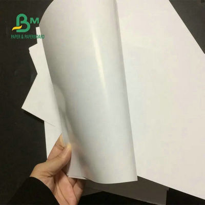95 × 130 سم 200 جرام 250 جرام لفة ورق فنية لامعة بيضاء لصنع الكتيبات