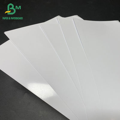 ورق صور لامع 180 جم 200 جم 230 جم للطباعة النافثة للحبر مقاس A4 210 مم × 297 مم