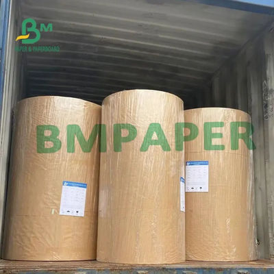 55 جرام 65 جرام 70 جرام لفة ورق حراري أبيض خالية من مادة BPA غير المطلية للتسجيل