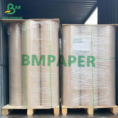 40gsm 70gsm BKP كيس ورق كرافت لحقيبة تغليف أغذية بنية واسعة 0.5 م - 2.5 م