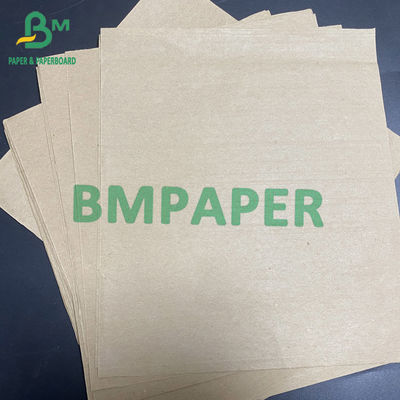 40gsm 70gsm BKP كيس ورق كرافت لحقيبة تغليف أغذية بنية واسعة 0.5 م - 2.5 م