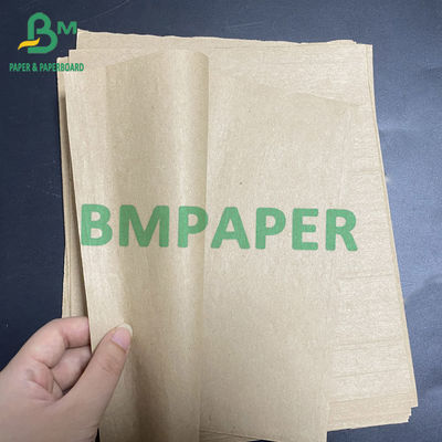 40gsm 70gsm BKP كيس ورق كرافت لحقيبة تغليف أغذية بنية واسعة 0.5 م - 2.5 م