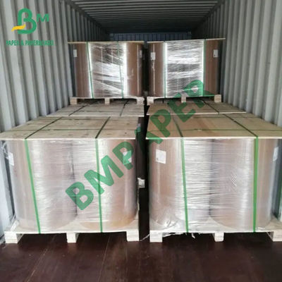 ورق الكرافت البني القابل لإعادة التدوير 160gsm 170gsm 180gsm 200gsm 230gsm