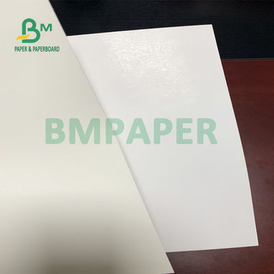 210gsm 230gsm C1S ورق مقوى صلبة قابلة للطي 700 مم × 1000 مم