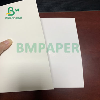 210gsm 230gsm C1S ورق مقوى صلبة قابلة للطي 700 مم × 1000 مم