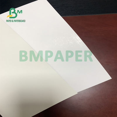 210gsm 230gsm C1S ورق مقوى صلبة قابلة للطي 700 مم × 1000 مم