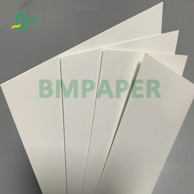 170g 190g SBS Paper Board C1S جانب واحد مطلي باللون الأبيض 70 × 100 سم لتعبئة الصندوق