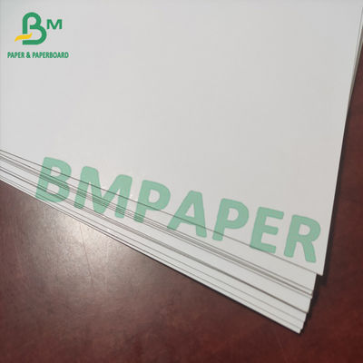 مادة لب الورق المعاد تدويره أبيض ورق لوح مزدوج 200gsm - 500gsm