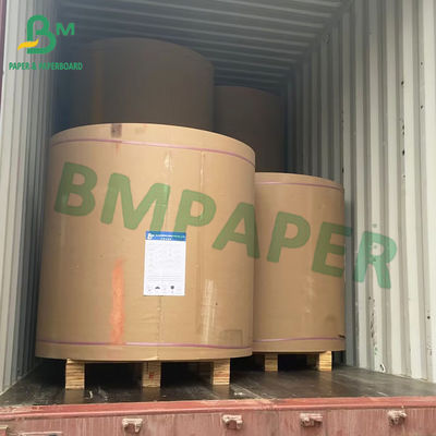 مادة لب الورق المعاد تدويره أبيض ورق لوح مزدوج 200gsm - 500gsm