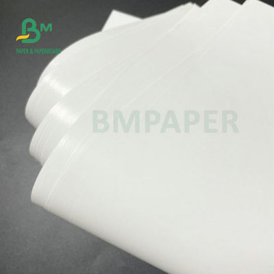 ورق أبيض C2S لامع 25 × 38 بوصة 128 جم 150 جم 170 جم لطباعة الكتيبات