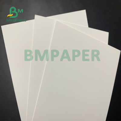 230g 250g 300g 400g SBS لفات الورق المقوى صلابة جيدة لصندوق مستحضرات التجميل
