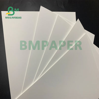 230g 250g 300g 400g SBS لفات الورق المقوى صلابة جيدة لصندوق مستحضرات التجميل