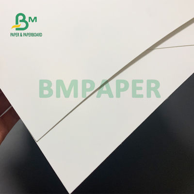 230g 250g 300g 400g SBS لفات الورق المقوى صلابة جيدة لصندوق مستحضرات التجميل