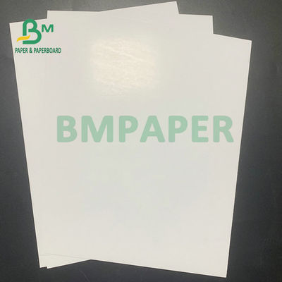 ورق فني أبيض لامع عالي السطوع C2S 128gsm 150gsm 250gsm 300gsm 350gsm