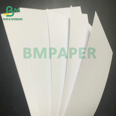 ورق فني أبيض لامع عالي السطوع C2S 128gsm 150gsm 250gsm 300gsm 350gsm