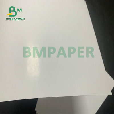 ورق فني أبيض لامع عالي السطوع C2S 128gsm 150gsm 250gsm 300gsm 350gsm