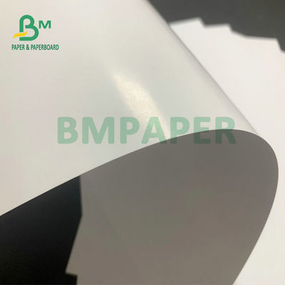 ورق فني أبيض لامع عالي السطوع C2S 128gsm 150gsm 250gsm 300gsm 350gsm