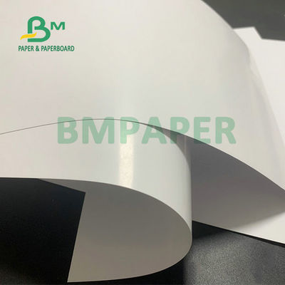 ورق فني أبيض لامع عالي السطوع C2S 128gsm 150gsm 250gsm 300gsm 350gsm