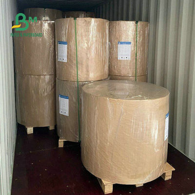 700 X 1000mm SBS Paper Board ، C1s Artboard 230GSM 250GSM 300GSM 350GSM
