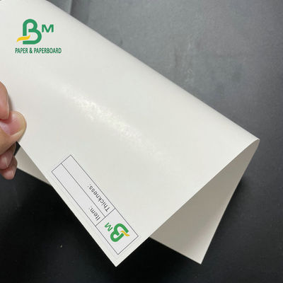 GC1 Foldcote SBS Paper Board السائبة الكبيرة 210gsm 235gsm مادة لب الخشب البكر