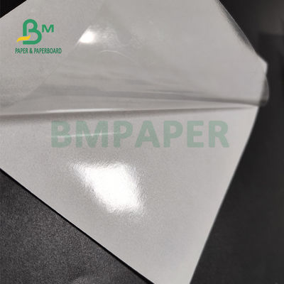 ورق لاصق أبيض لامع 75gsm 80gsm لسوبر ماركت طلاء جانب واحد