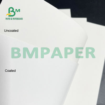 جانب واحد ورق مقوى أبيض سماكة عالية لتعبئة مستحضرات التجميل OEM ODM