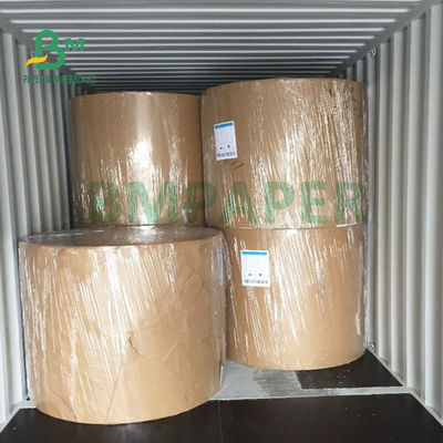 الورق المعاد تدويره C1S Box Board ورق خلفي رمادي 230gsm 250gsm لتعبئة الأدوية