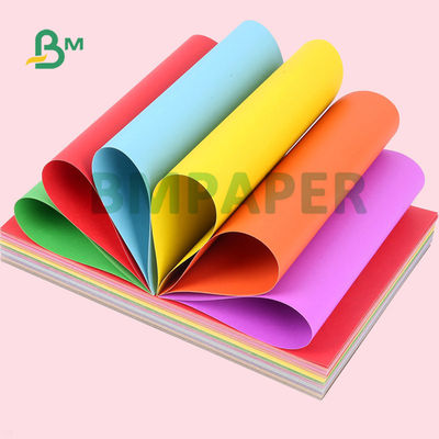 220gsm لوحة بريستول الملونة غير المطلية للحصول على سطح أملس للحرف اليدوية DIY