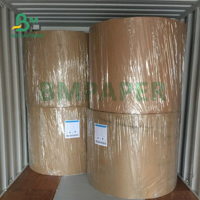 لوح خلفي رمادي مزدوج مطلي بالطين 200gsm 230gsm صلابة عالية من جانب واحد
