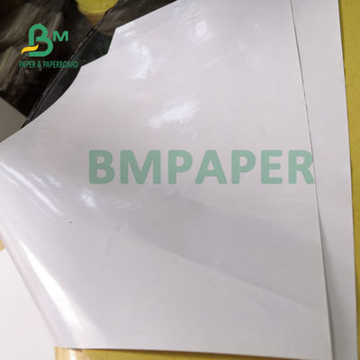 40gsm + 10g PE ورقة ورقة مغلفة للماء للحصول على كيس السكر الغذاء الآمن 70 سم