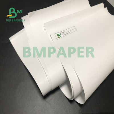 لفة ورق حراري عالية البياض 55gsm 58gsm لطباعة أجهزة الصراف الآلي