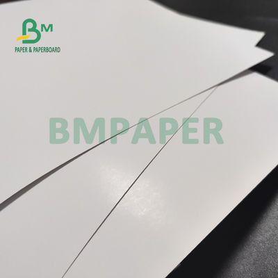 200gsm 250gsm C2S ورق لامع لطباعة أوفست غلاف المجلة