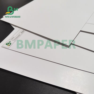 200gsm 250gsm C2S ورق لامع لطباعة أوفست غلاف المجلة